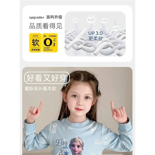 ⁦أنيمي الشكل إلسا 2 قطعة Kawaii منامة ملابس المنزل⁩ - الصورة ⁦6⁩