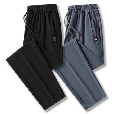 سراويل تقليدية عالية الخصر فضفاضة